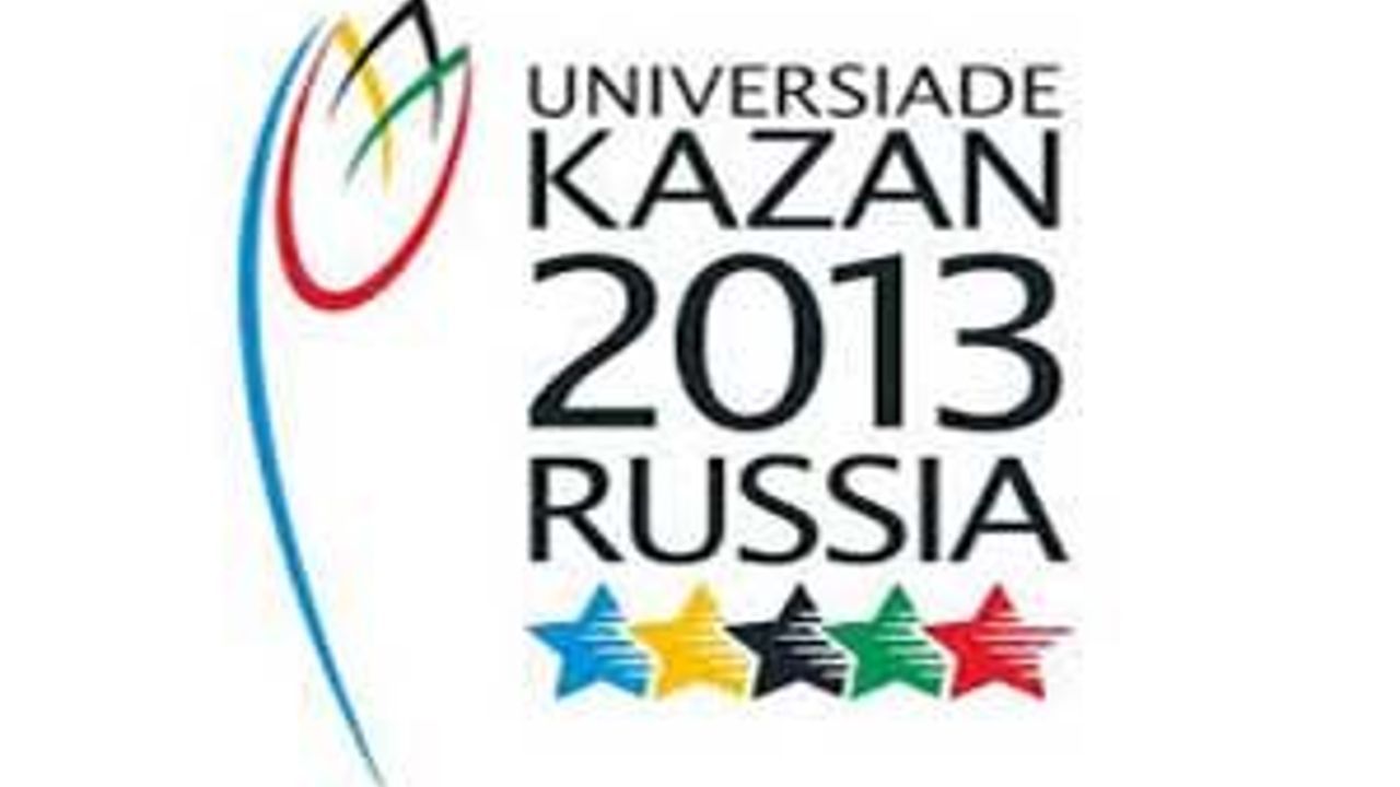 27th World University Summer Sports Games