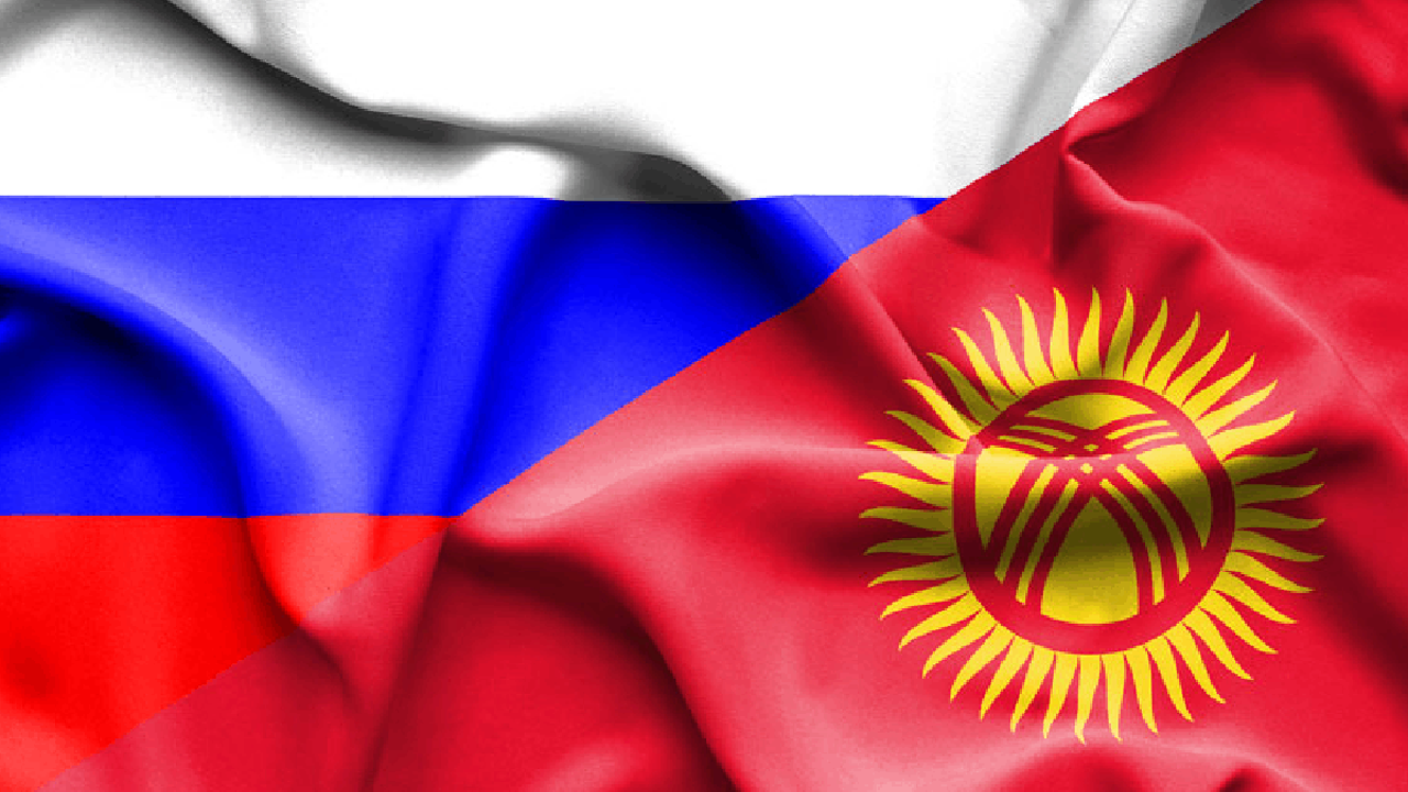 Russia and Kyrgyzstan agree on joint air defense systems