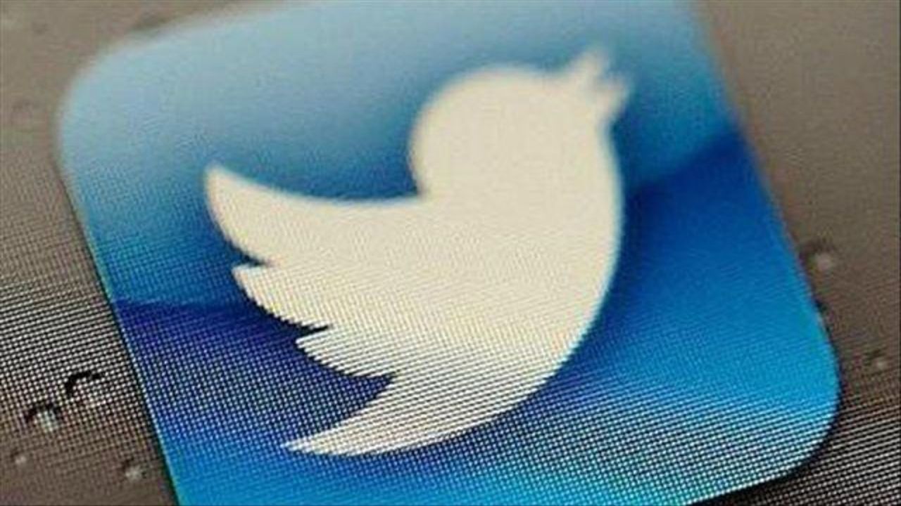 Twitter rumored to raise tweet character limit to 10,000