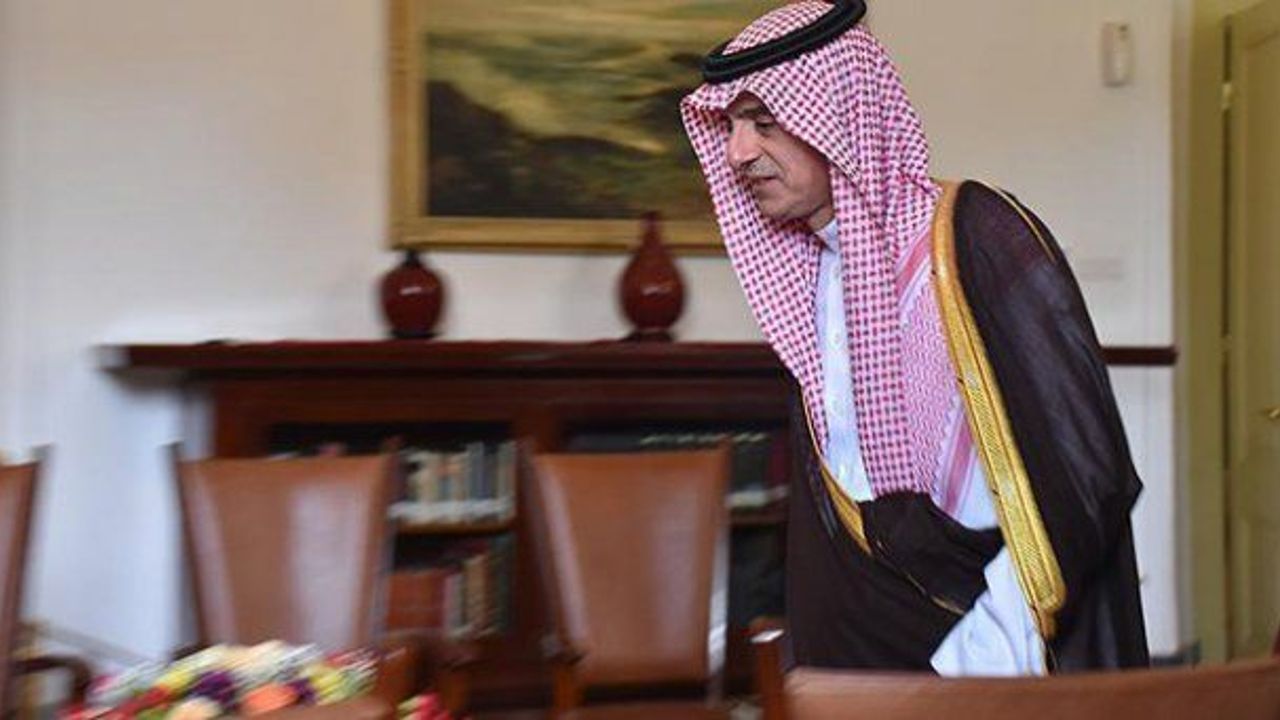 Saudi Arabia announces limited cabinet reshuffle
