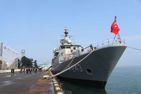 Turkish Naval Forces' TCG Yildirim Frigate docks at Batumi port