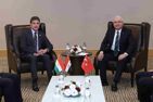 Turkish, Iraqi officials hold border security meeting
