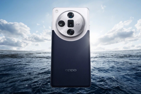 World's best smartphone camera unveiled