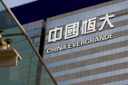 China Evergrande accused of inflating revenue by $78B