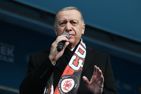 President Erdogan highlights Türkiye's efforts for counterterrorism