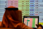 Gulf Markets show downturn amid concerns following Iran's attack on Israel