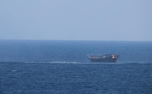 An Israeli ship was attacked in the Arabian Sea, Iran blamed for the attack