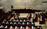 Death law approved in Israel: It will not cover attacks against Palestinians