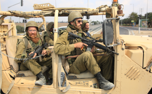 Israeli army announces 220 soldiers killed in Gaza war