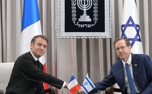 France supports Israel in fight against terrorism: Macron
