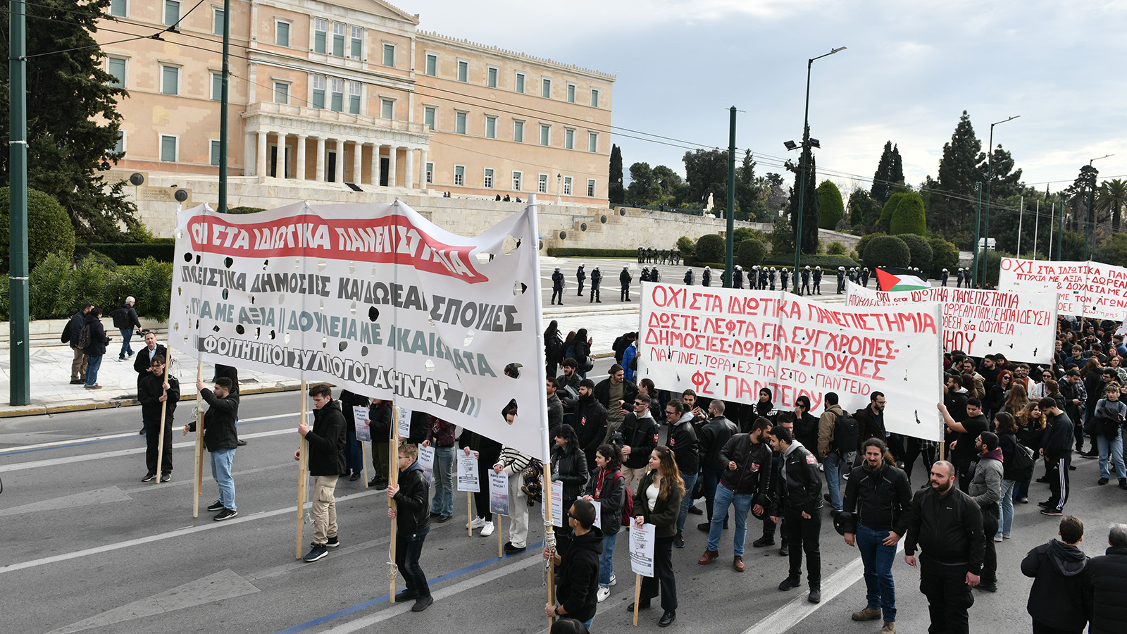 Protests against private university bill in Greece set to continue