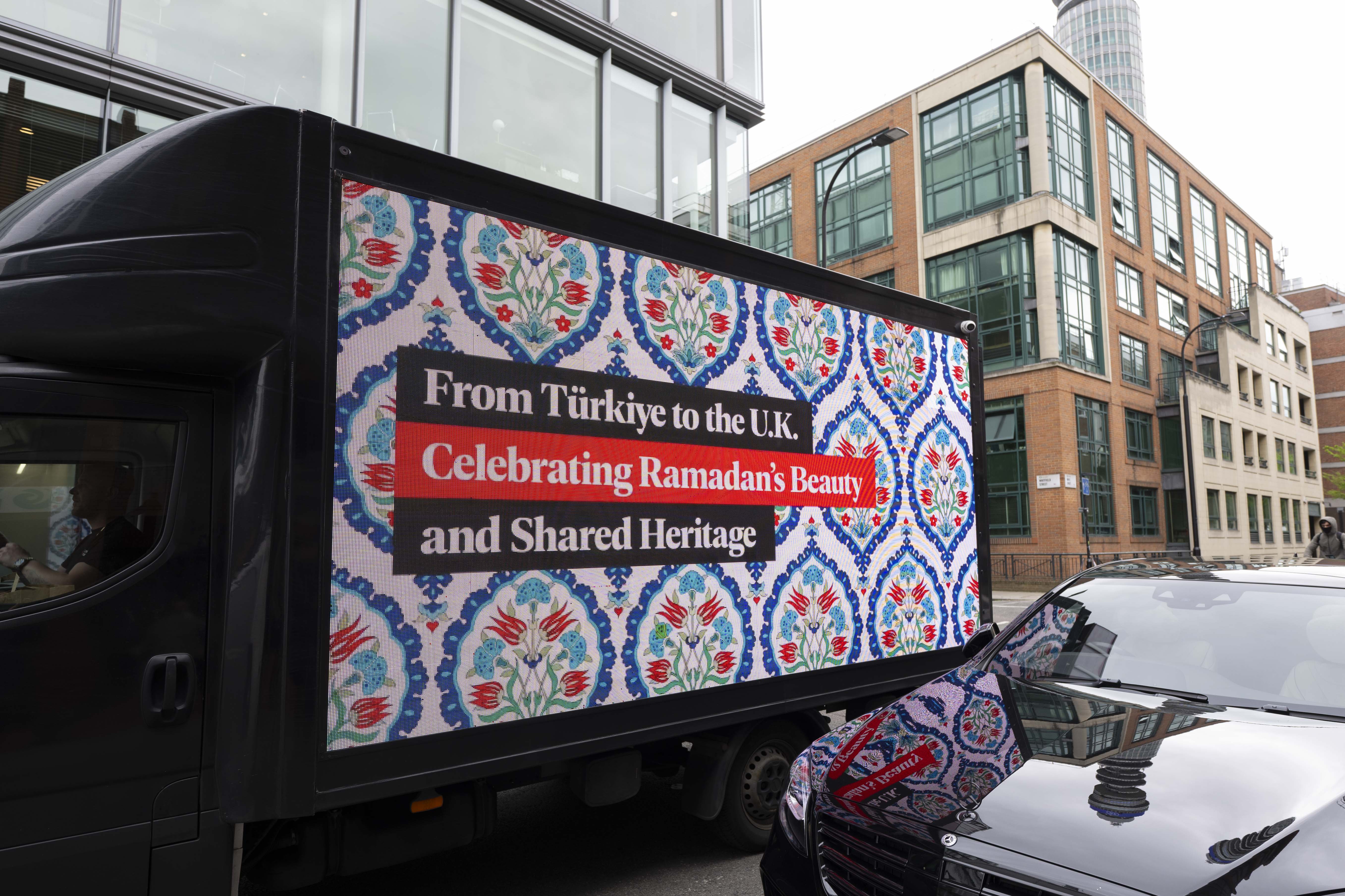 Türkiye-themed iftar event held at Trafalgar Square in London