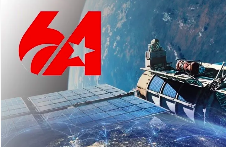 Transportation Minister unveils Turksat 6A Logo, symbolizing national space ambitions – Turkiye Newspaper