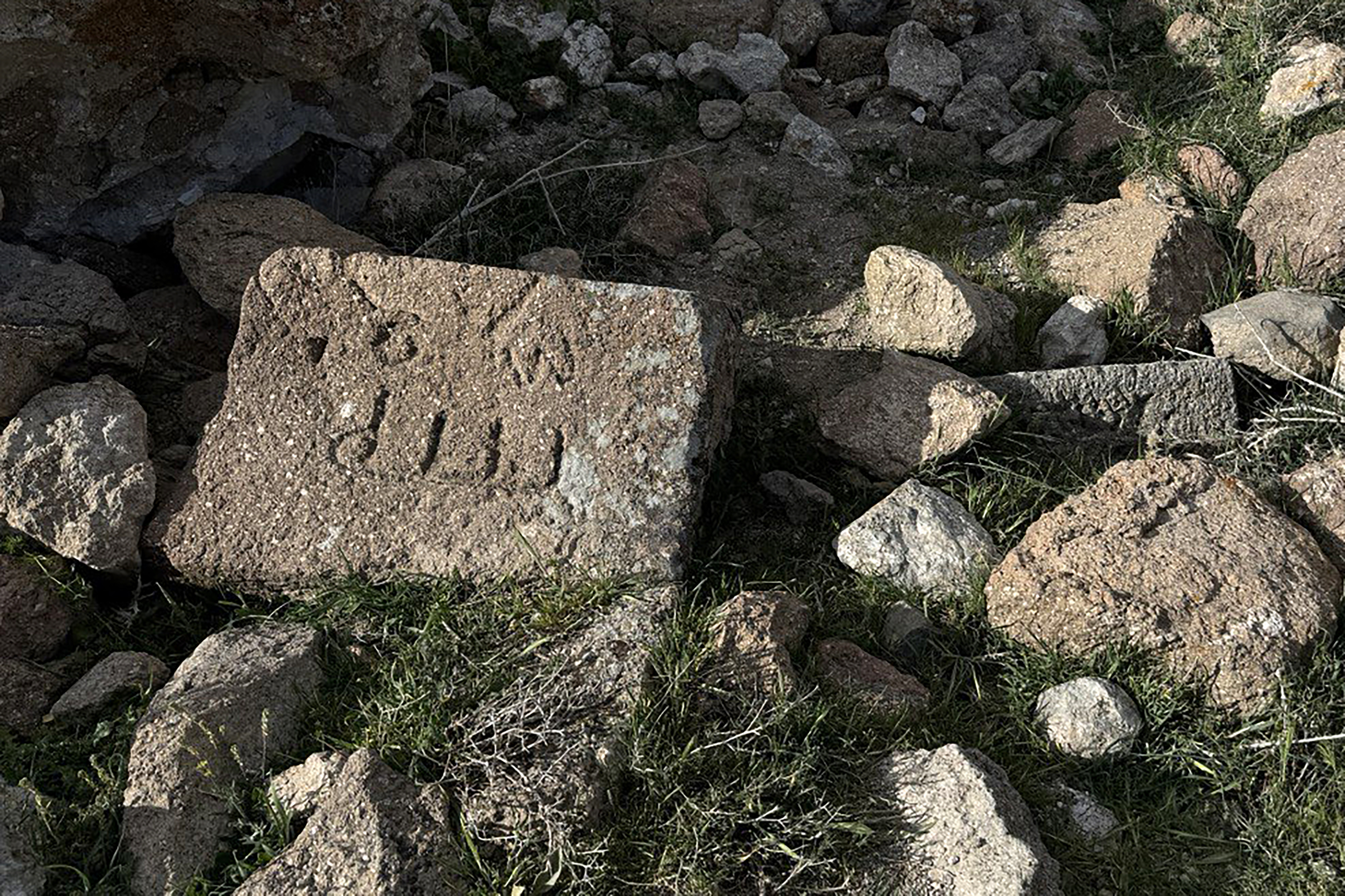 ‘Allah’ inscription found on 4 stones of demolished historic church in Türkiye