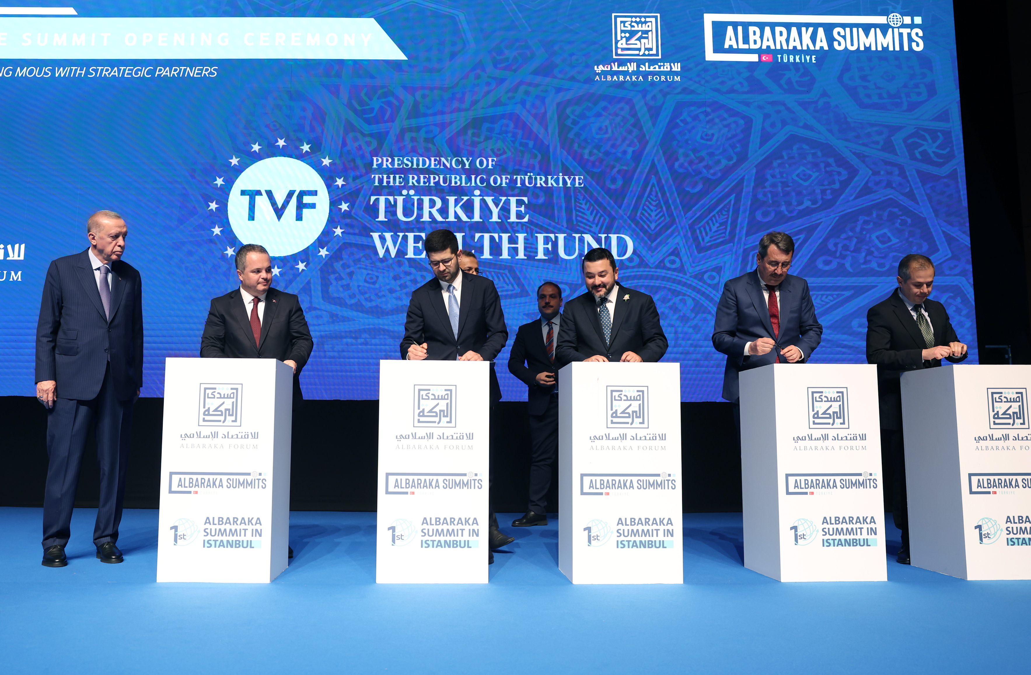 President Erdogan highlights Türkiye's role in Islamic finance