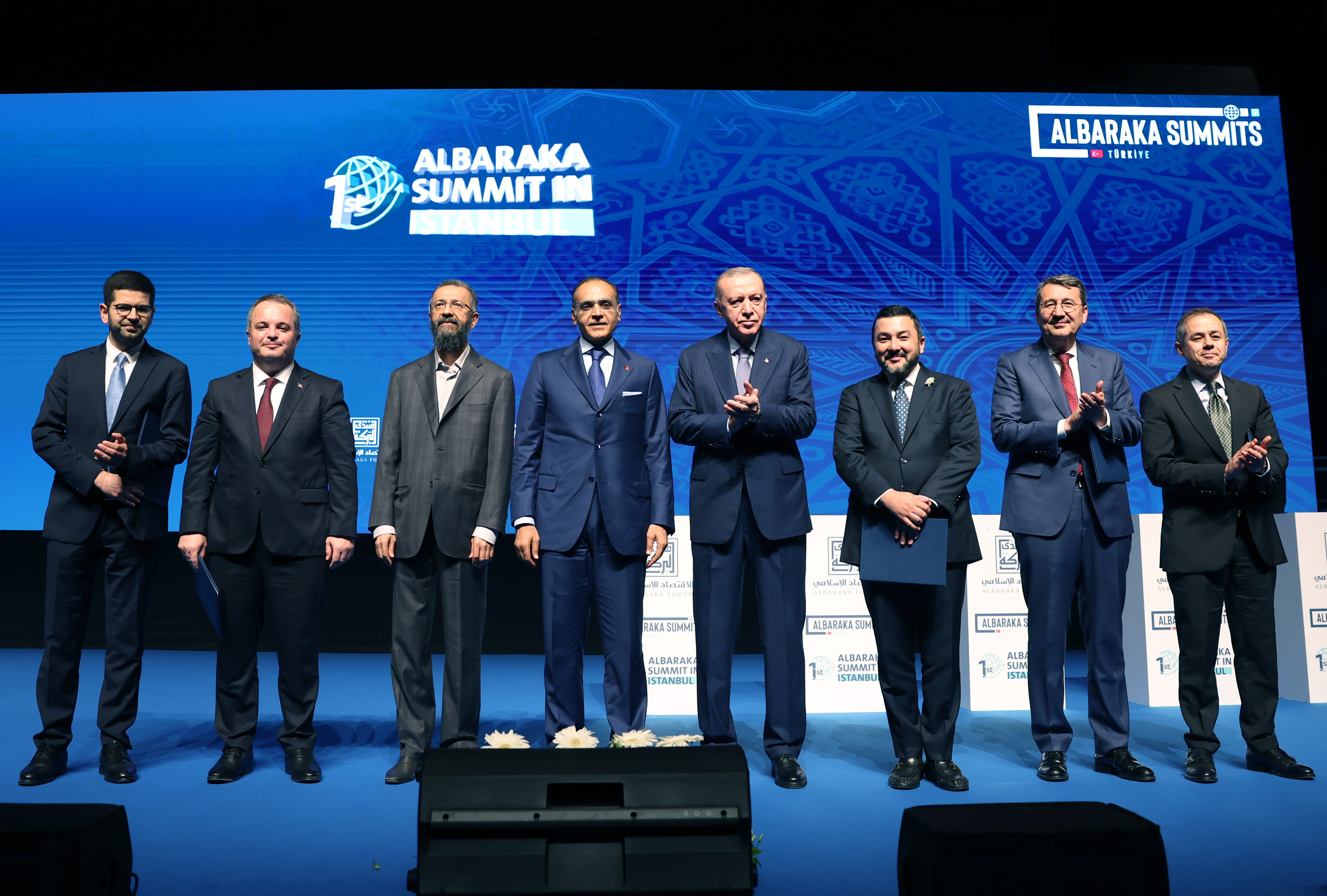 President Erdogan highlights Trkiye's role in Islamic finance